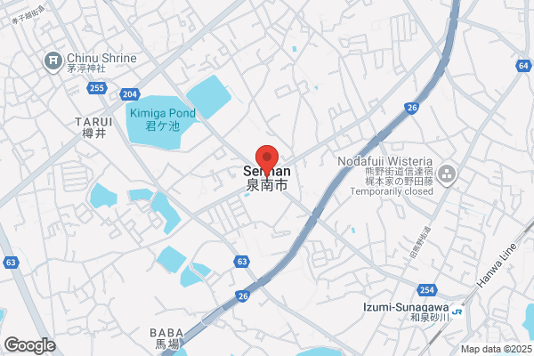 Kazu