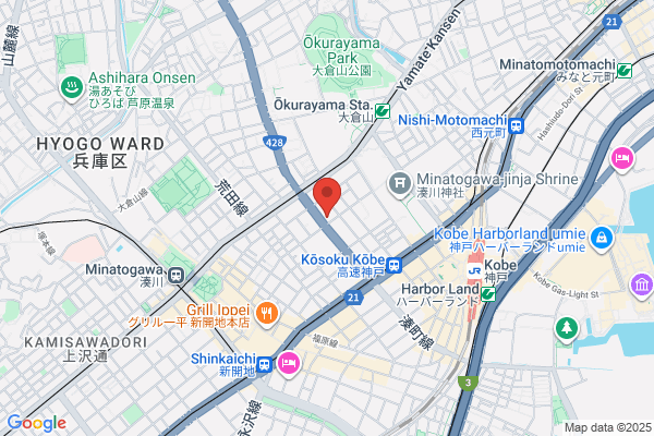 Ikegami Akira Law Office