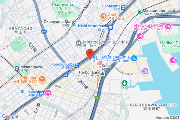 Kusunoki Law Offices