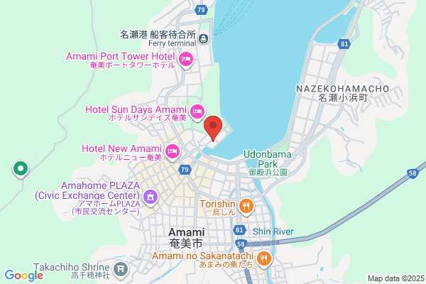 Kagoshima District Legal Affairs BureauNaze Br.