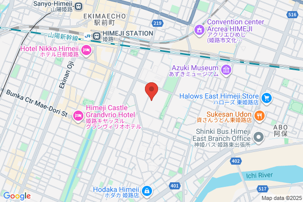 Kobe District Legal Affairs Bureau Himeji Br.