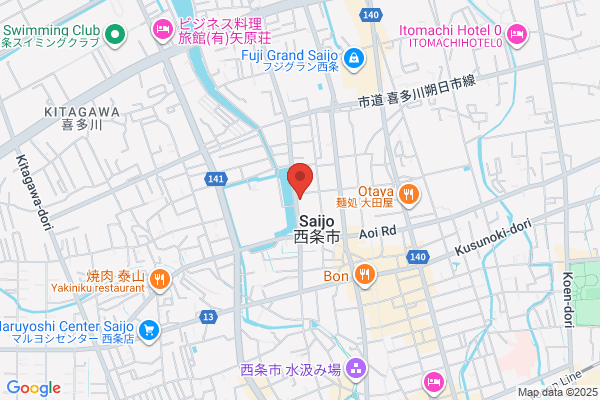 Matsuyama District of the Legal AffairsBureau Saijo Br.