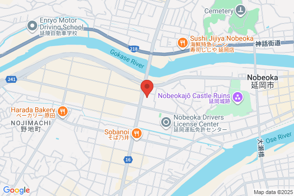 Miyazaki District Legal Affairs Bureau Nobeoka Br.