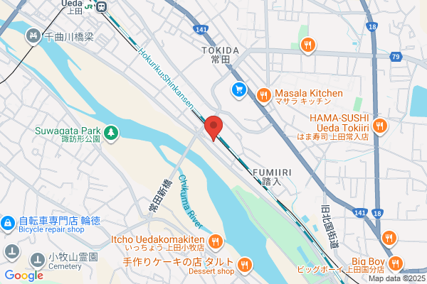 Nagano District Legal Affairs Bureau, Ueda Br.