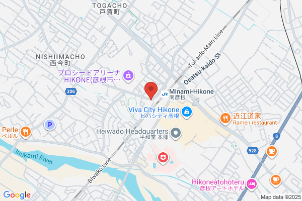 Otsu District Legal Affairs Bureau Hikone Br.