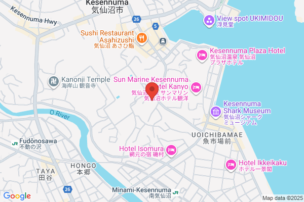 Sendai Legal Affairs Bureau, Kesennuma Br.