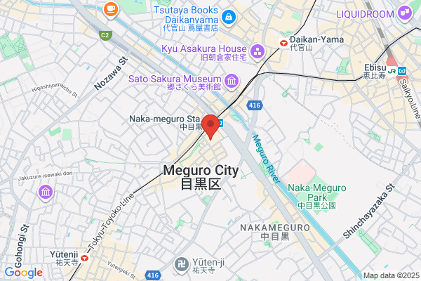 Naka Meguro Ekimae Library