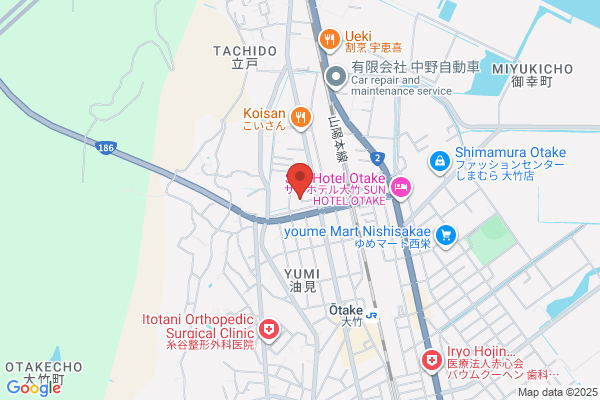Otake City Library