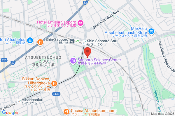 Sapporo City Atsubetsu Library