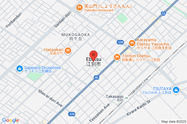 Ebetsu City Office