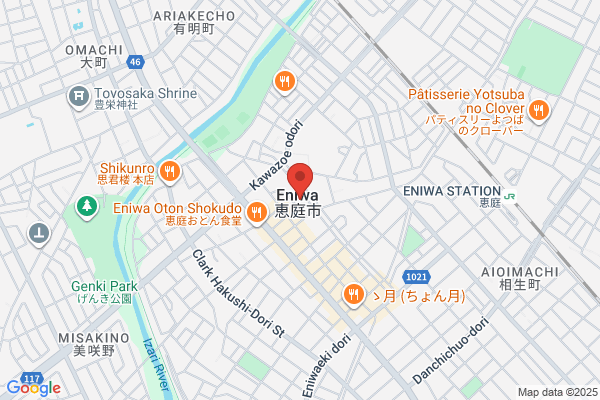 Eniwa City Office