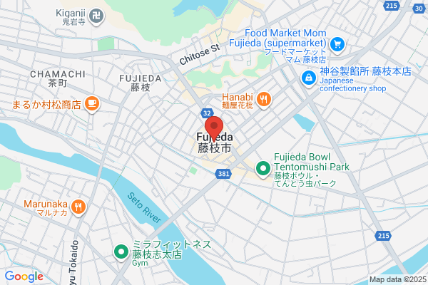 Fujieda City Office