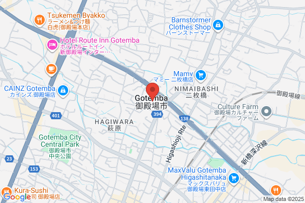 Gotemba City Office