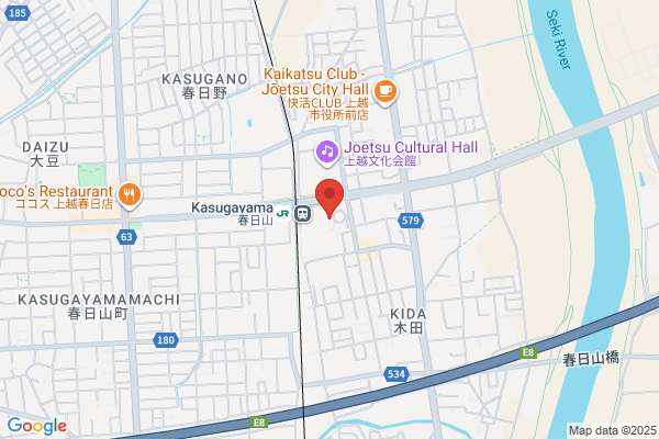 Joetsu City Office