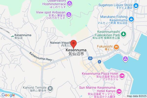 Kesennuma City Office