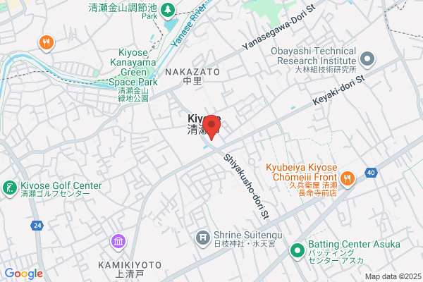 Kiyose City Office