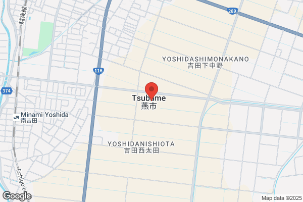 Tsubame City Office