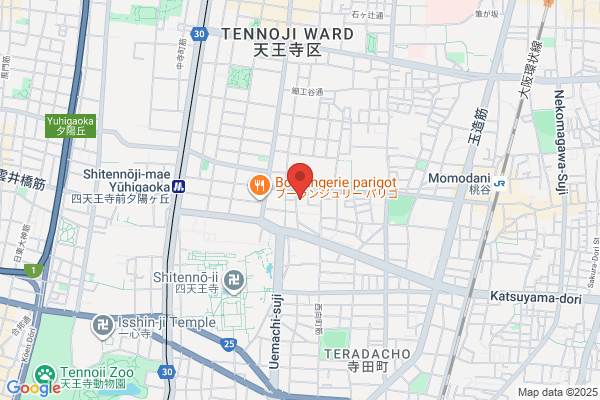 Tennoji Ward Office, Info.