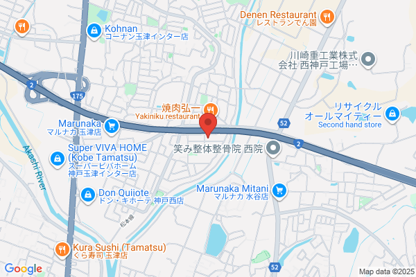 Kobe Shogyo Kaihatsu Kenkyusho Co., Ltd.