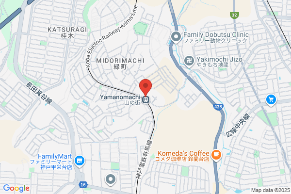 Yamano Minoru Total Office