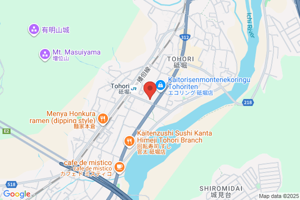 Well Harmony Co., Ltd.