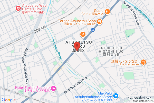 Men's Plaza Aoki, Sapporo Atsubetsu Shop