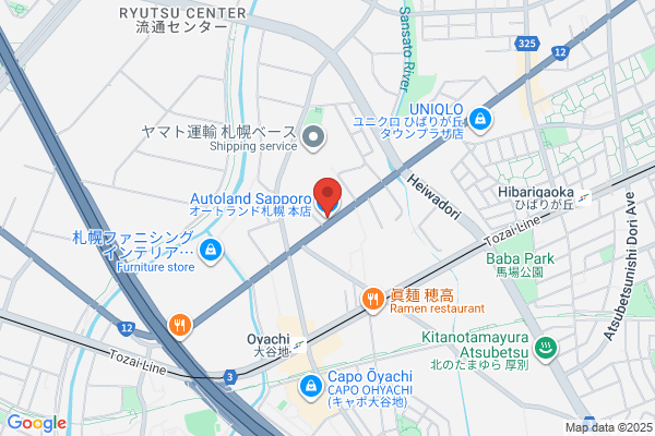 Auto Land Sapporo Head Shop