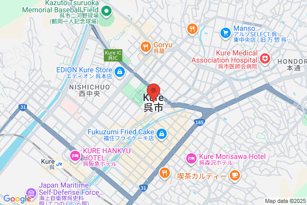 Discount Shop Ogasawara Kure-ten