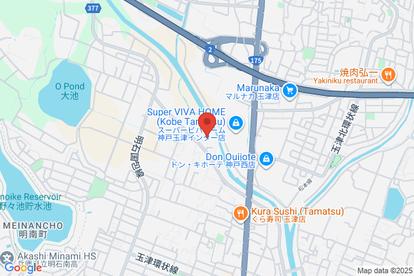 Arisan Service
