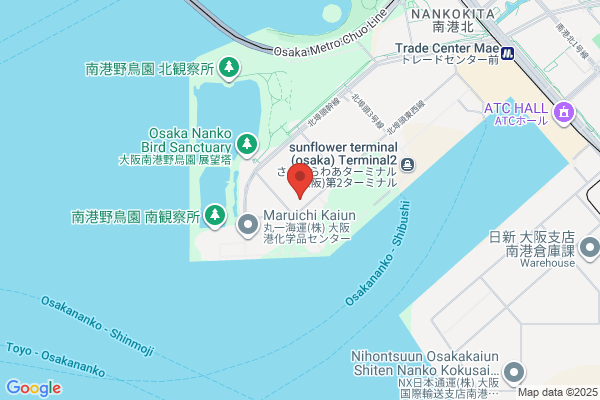 Nitto Transpontation Co., Ltd. Osaka Br.