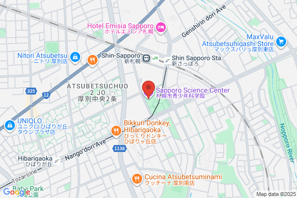 Sapporo Science Center