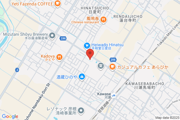 Komeri Hard & Green Hikone Kawase Shop