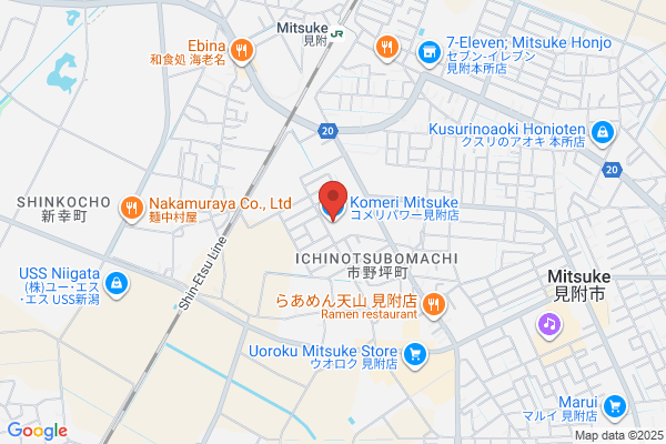 Komeri Hard & Green Mitsuke Shop