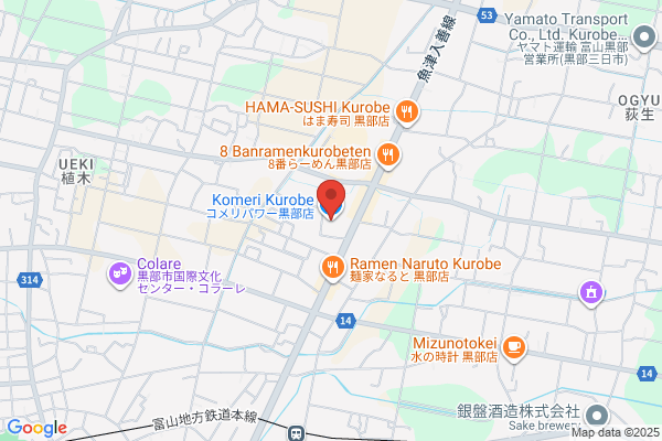 Komeri Home Center Kurobe Shop