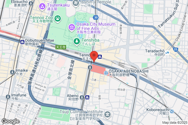 Tennoji Igo Center