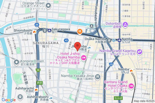 Kansai Animal Cemetery