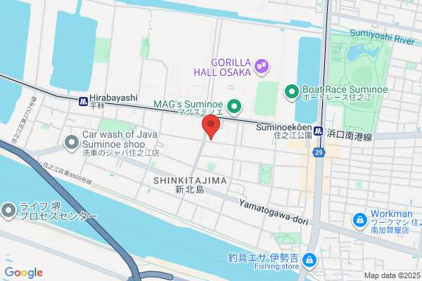 Aobado Pharmacy