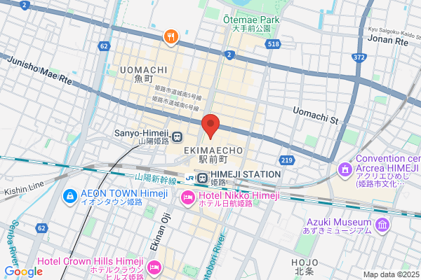 Boshiya Pharmacy Semba-ten