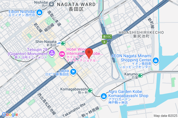 Fureai Pharmacy Nagata