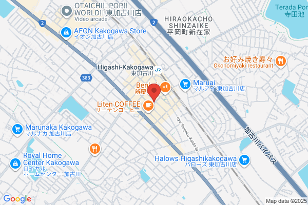 Futatsuka Pharmacy Higashikakogawa-ten