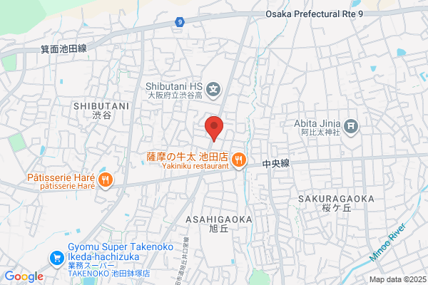 Hata Yume Pharmacy