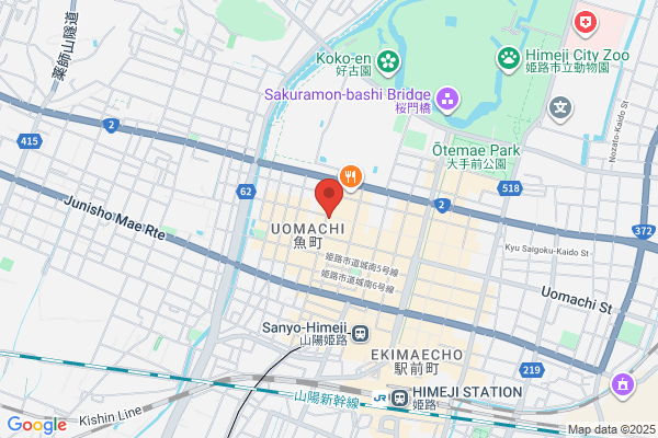 Hinomoto Pharmacy