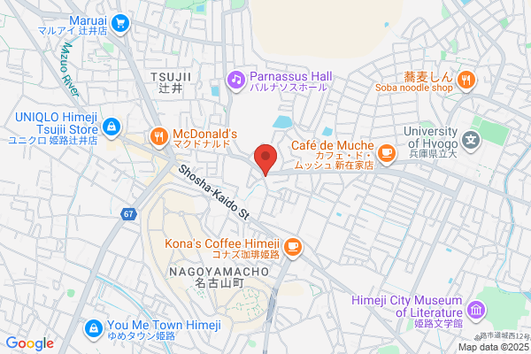 Hoshiro Pharmacy