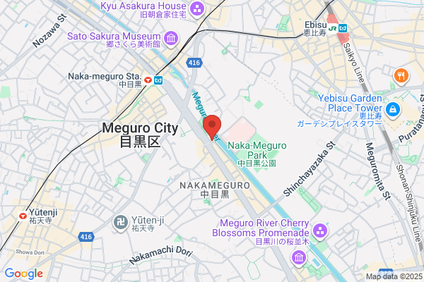 Inagaki Pharmacy Shin Meguro-ten