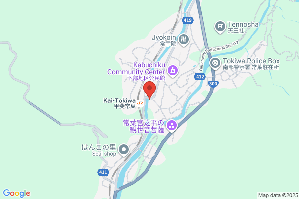 Kabu Pharmacy