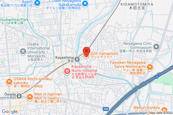 Kaede Pharmacy, Inc. Kayashima Br.