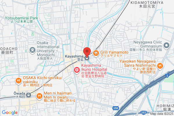 Kayashima Pharmacy