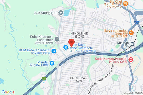 Kitamachi Center Pharmacy