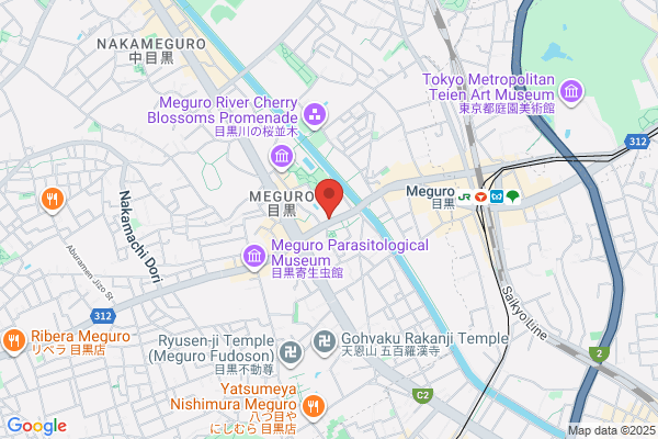 Meguro Honcho Pharmacy