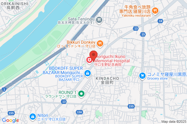 Meitoku Midori Pharmacy